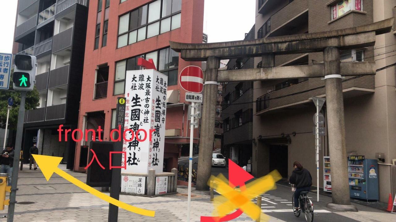 Dian Hostel/Guesthouse Namba Ōsaka Exterior foto