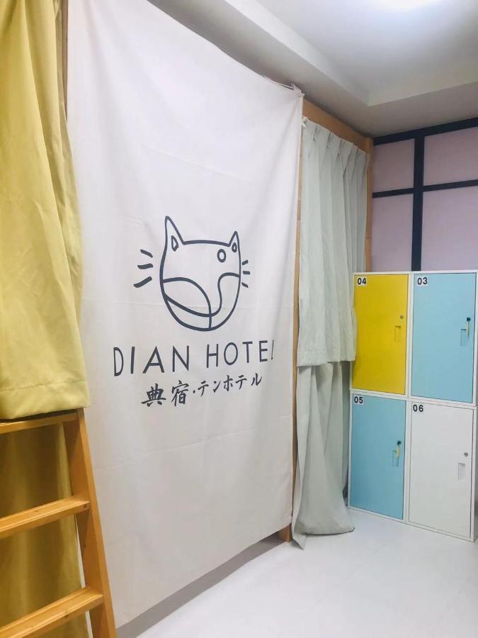 Dian Hostel/Guesthouse Namba Ōsaka Exterior foto